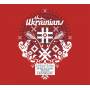 The Ukrainians - Evolutsiya!-40 Best And Rarest 1991-2016