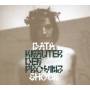 Datashock - Kruter der Provinz