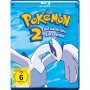 Rica Matsumoto / Mayumi Iizuka / Yuji Ueda / + - Pokemon 2-Die Macht Des Einzelnen [DE-Version, Regio 2/B]