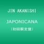 jin Akanishi - Japonicana
