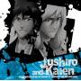 Various Artists - Bleach Beat Collection 4th Session02