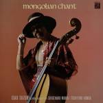 Isao Suzuki & New Family - Mongolian Chant