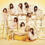 Morning Musume - Shouganai Yumeoibito