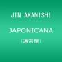 jin Akanishi - Japonicana