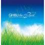 Ghibli The Best - Ghibli The Best