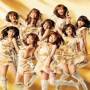 Morning Musume - Shouganai Yumeoibito