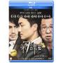 Seventh Lie (2014) / (hk) - Seventh Lie (2014) [Regio free (0)]
