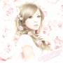 ayumi Hamasaki - Green/days (jacket-c)