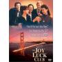 Joy Luck Club - Joy Luck Club [US-Version, Regio 1]
