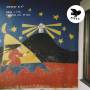 Monkey Plot - Here I Sit,Knowing All Of Thi