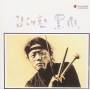 Dae Hwan Kim - Black Rain: Remastered-reissued