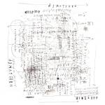 Dj Maestro - Deep Trip