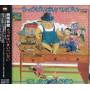 Kyozo Nishioka - Rocka By My Baby