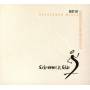Schrammel & Slide - Best Of
