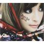 Ayumi Hamasaki - Rock N Roll Circus
