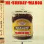 Sunday Manoa - Crack Seed