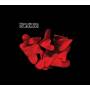 Tegan And Sara - So Jealous