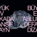 Byk Ev Ablukada - Defansif Dizayn (EU Edition w/ Alternate Artwork)