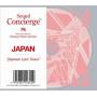Fantastic Plastic Machine - Sound Concierge