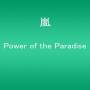 Arashi - Power Of The Paradise