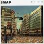 Smap - Sekaini Hitotsudake No Hana