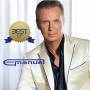 Emanuelbest Of / Various (port) - Emanuelbest Of / Various