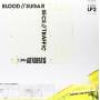 Gotobeds - Blood // Sugar // Secs // Traffic (orange / Loser