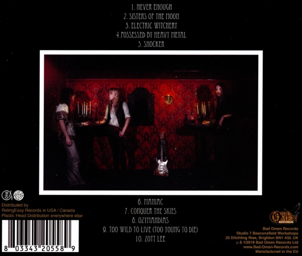 The Full Moon Sessions (Expanded Edition) 1