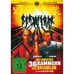 Gordaon Liu / Hsiao Ho - Die Erben der 36 Kammern der Shaolin [DE-Version, Regio 2/B]