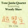 Tone Jansa Quartet - Dr.chi