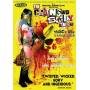 Chainsaw Sally Show: Season 1 - Chainsaw Sally Show: Season 1 [US-Version, Regio 1]