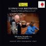 Salvatore Accardo & Laura Manzini - Sonatas for Violin & Piano, no.4&8 (Color Transpar