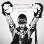 Michael Cashmore & Shaltmira - Michael Cashmore & Shaltmira (Lim 180g White Vinyl