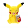 Jazwares Gmbh - POK - 20 cm Plsch - Pikachu #1