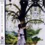 Kotoko - Glass No Kaze