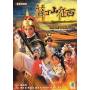 General Father General Son (1986) / (hk Ntr0) - General Father General Son (1986) [US-Version, Regio 1/A]