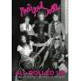New York Dolls - All Dolled Up [Regio free (0)]