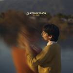 Queen Of Jeans - ALL AGAIN (Ltd. Amber Gold Swirl Vinyl)