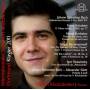 F. Schubert - Internationaler Schubert-Wettbewerb-Klavier 2011