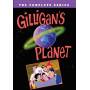 Gilligan's Planet: Complete Animated Series - Gilligan's Planet: Complete Animated Series [US-Version, Regio 1]