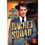 Racket Squad - Racket Squad 3: Tv Classics [US-Version, Regio 1]