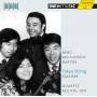 Tokyo String Quartet - Quartet Recital 1971