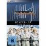 Hinter Gittern - Hinter Gittern,Staffel 12 [EURO-Version, Regio 2]