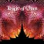 Various Artists - Temple Of Chaos