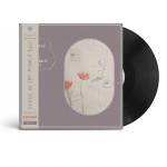The Middle East - The Songs Of The Middle East (LP+Obi Strip)