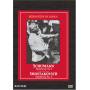 Leonard Bernstein - Bernstein In Japan: Schumann No. 1 & Shostakovich [US-Version, Regio 1]