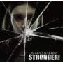 Suzen's Garden - Stronger!