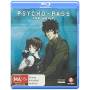 Psycho-pass The Movie / (aus) - Psycho-pass The Movie [US-Version, Regio 1/A]