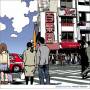 Takuro Yoshida - Isshun No Natsu