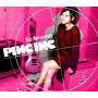Pinc Inc - So Faraway